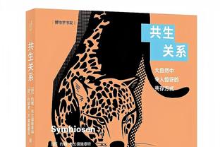 下半场砍37分！康宁汉姆半场砍35+ 本赛季字母哥&布伦森后第三人