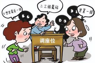 食堂的锅❓邮报：拉什福德此前感染诺如病毒？是一种急性肠胃炎