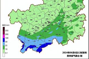 雷竞技ray000截图4