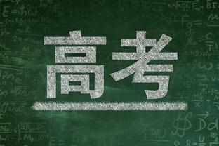 又是险些被逆转！勇士本场比赛一度领先开拓者多达22分！