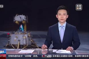 雷竞技官网登陆截图1