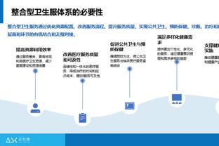 笑死？詹姆斯今日贡献甄子丹“大声发”名场面同款表情包